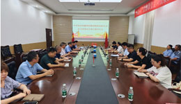 中共赛摩智能集团总支部委员会成立